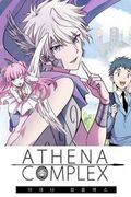 Манхва обложка Комплекс Афины