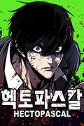 Манхва обложка Гектопаскаль