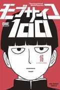 Манга обложка Моб Психо 100