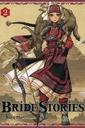 Манга обложка История молодой невесты